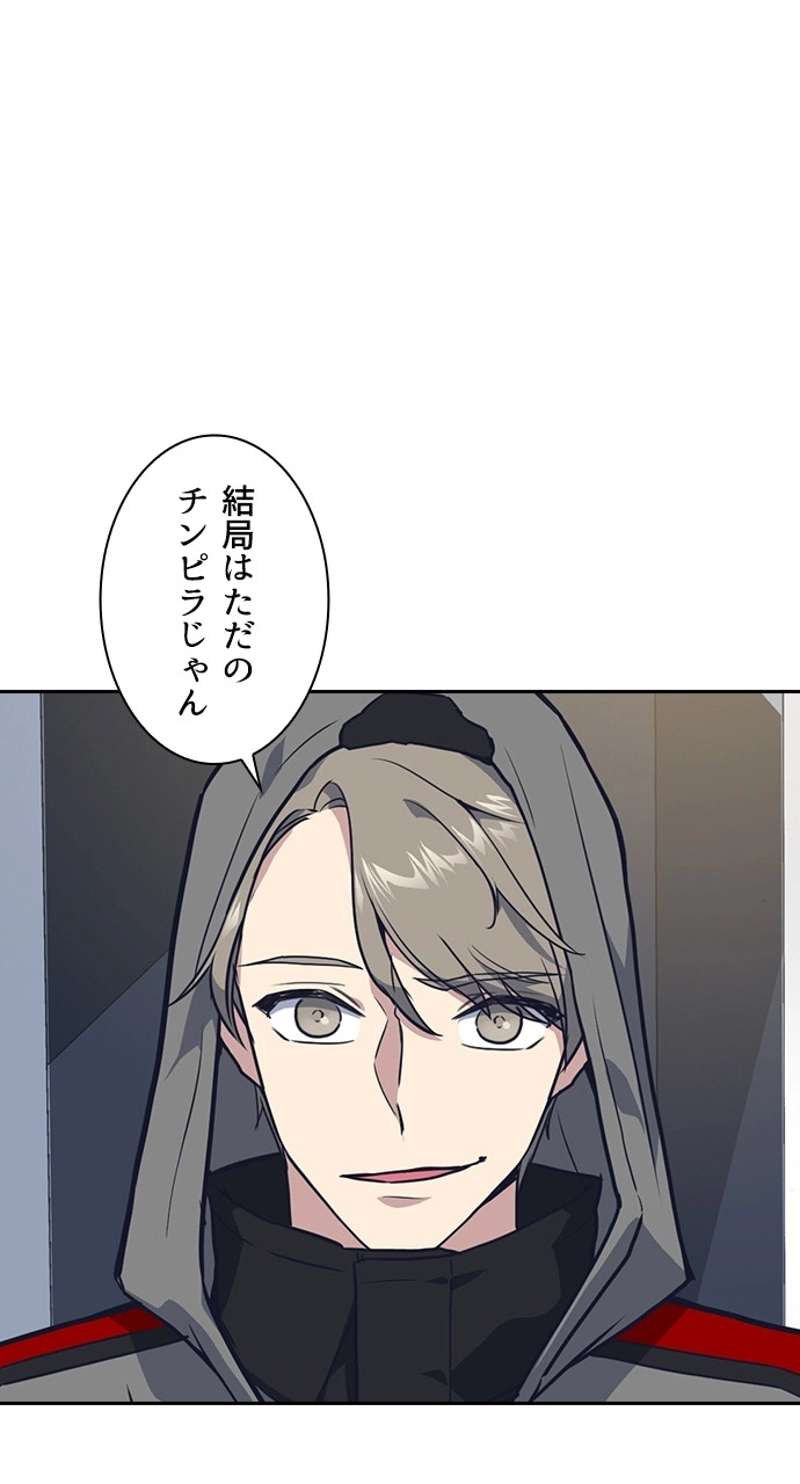 P52