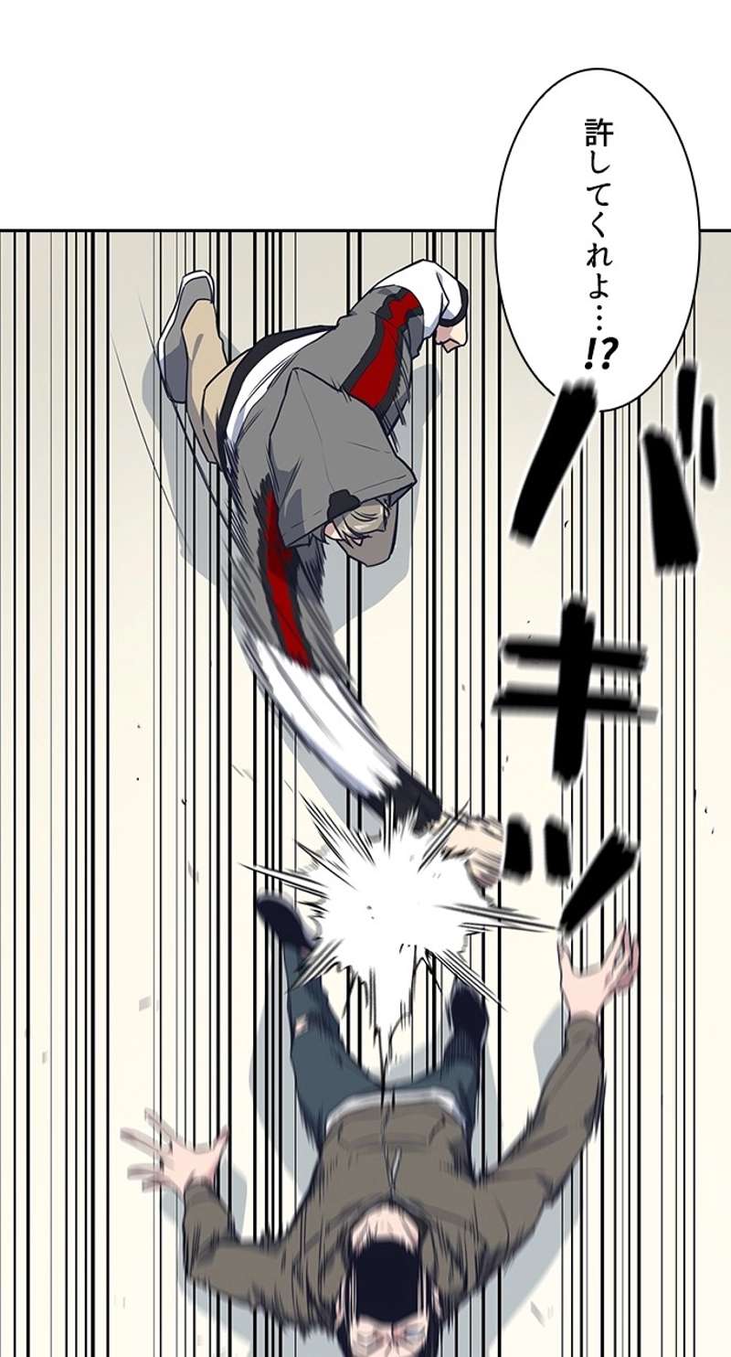 P56