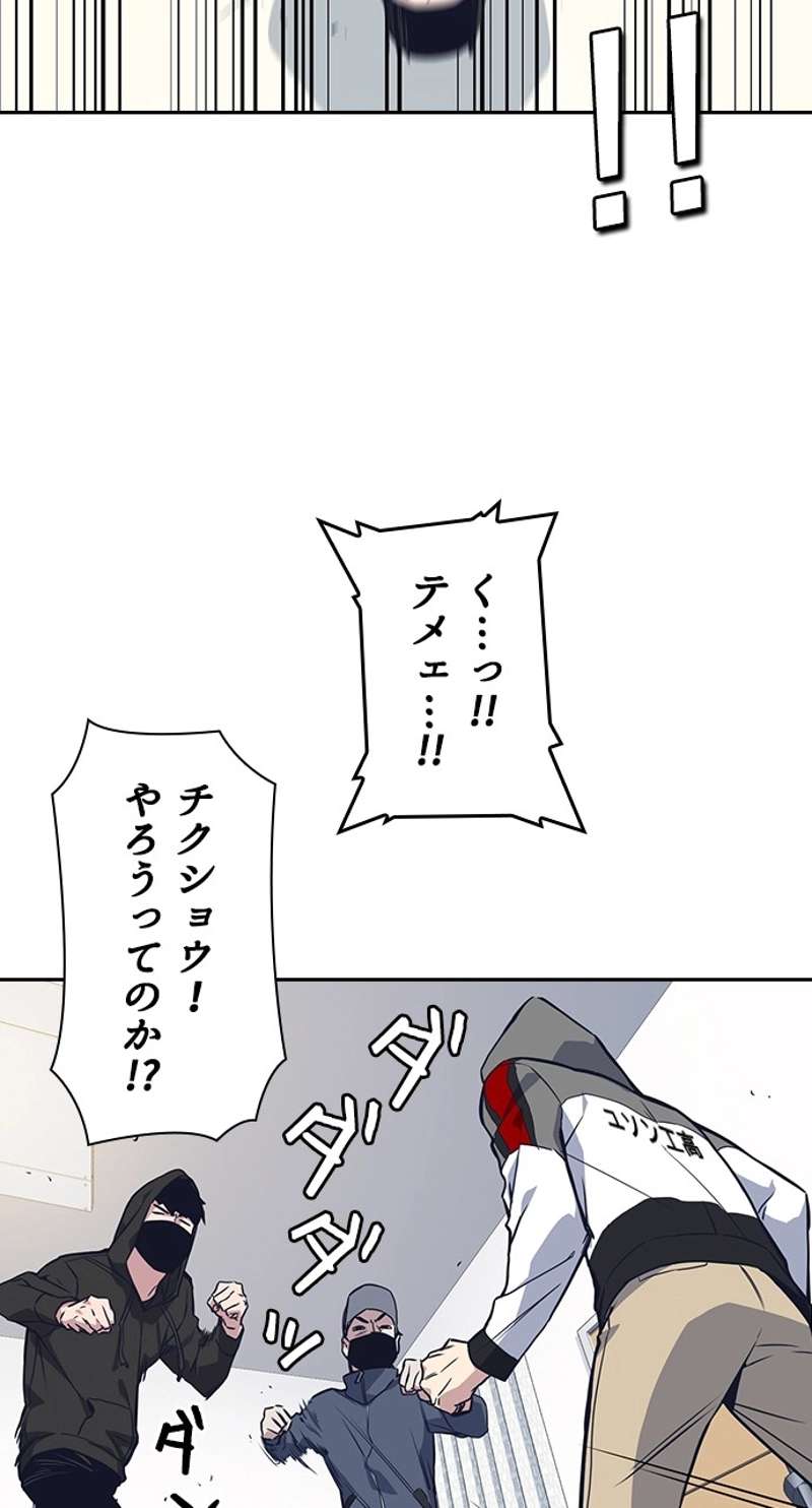 P57