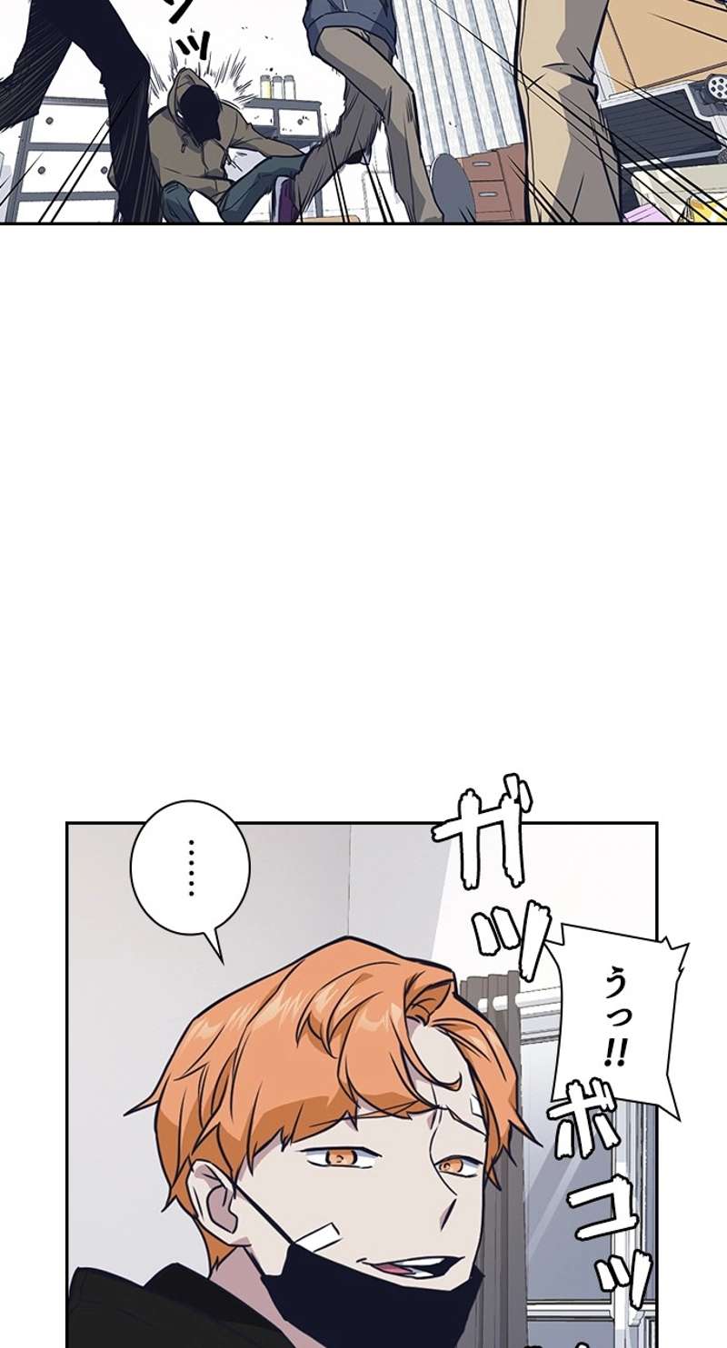 P58