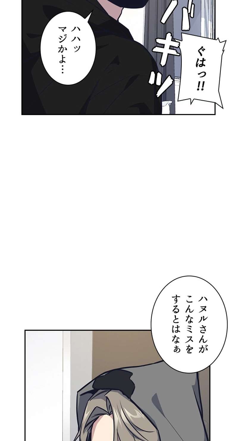 P59