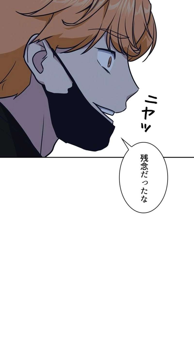 P63
