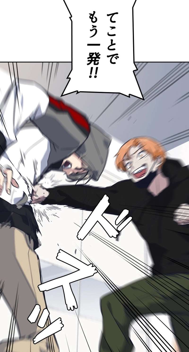 P68