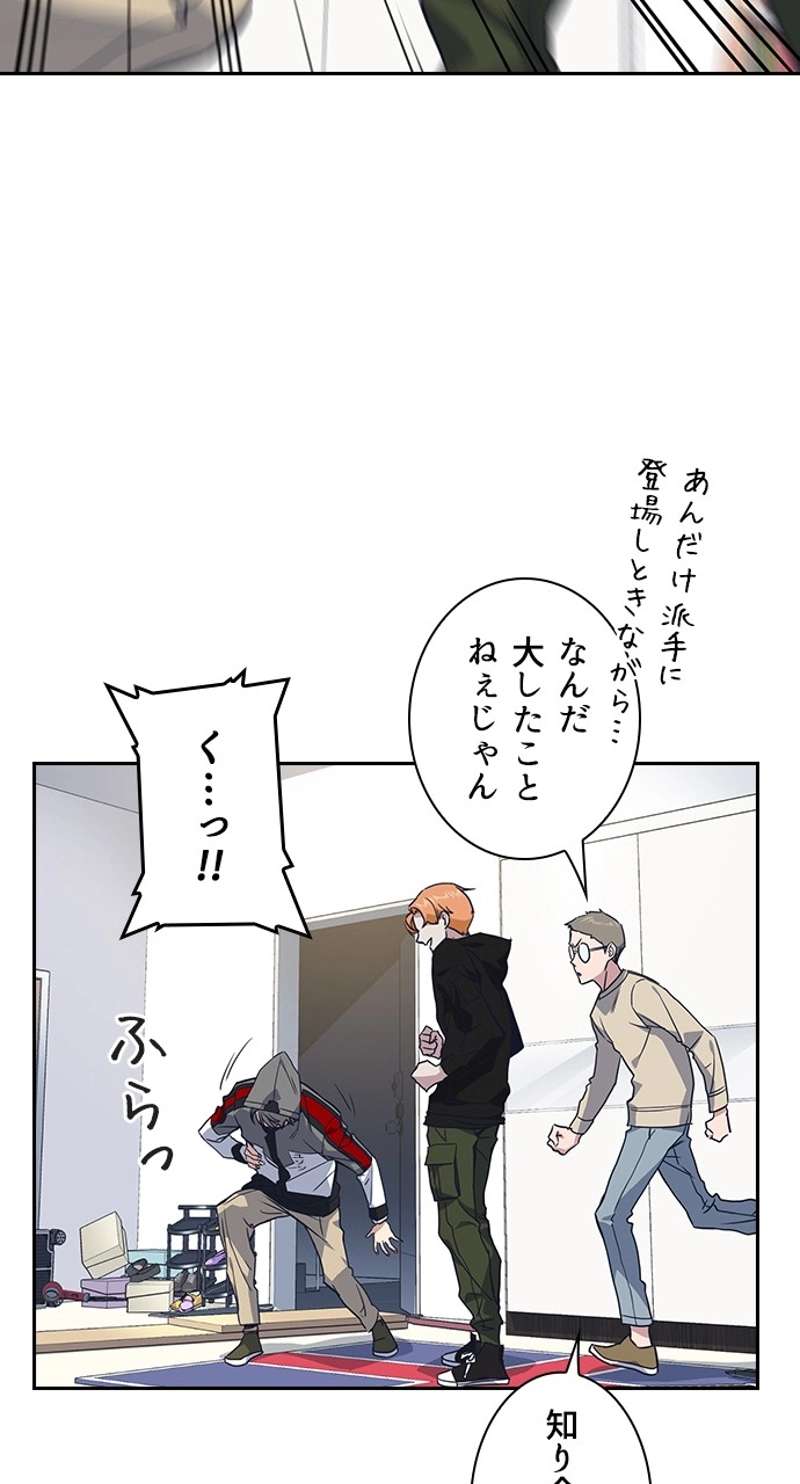 P69
