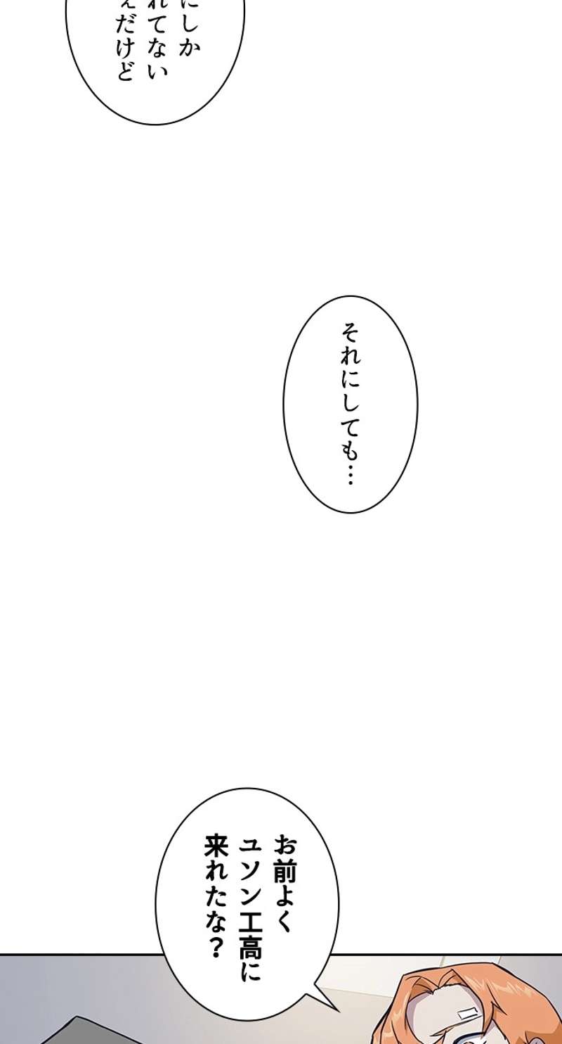 P71