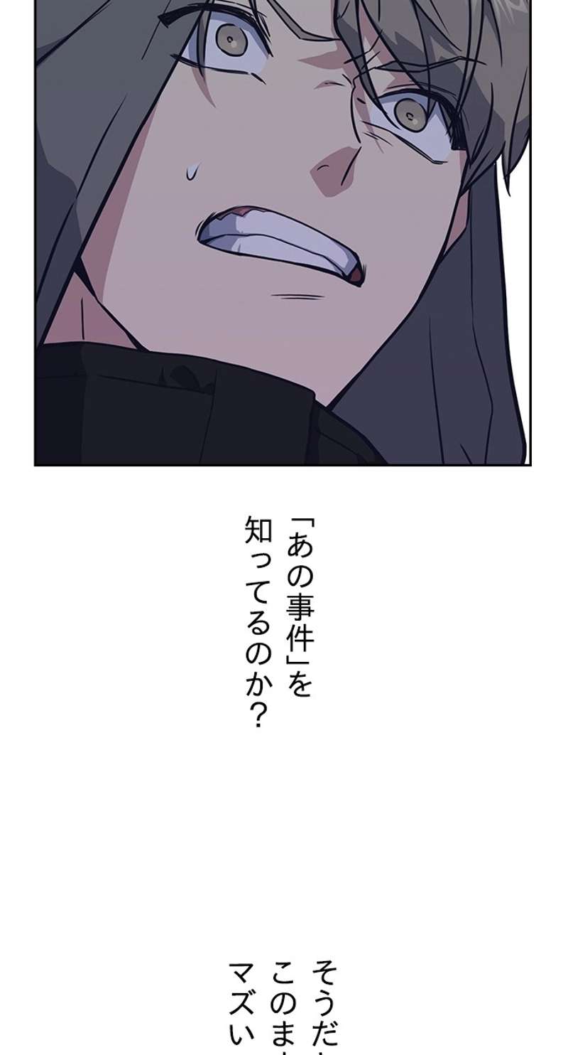 P73