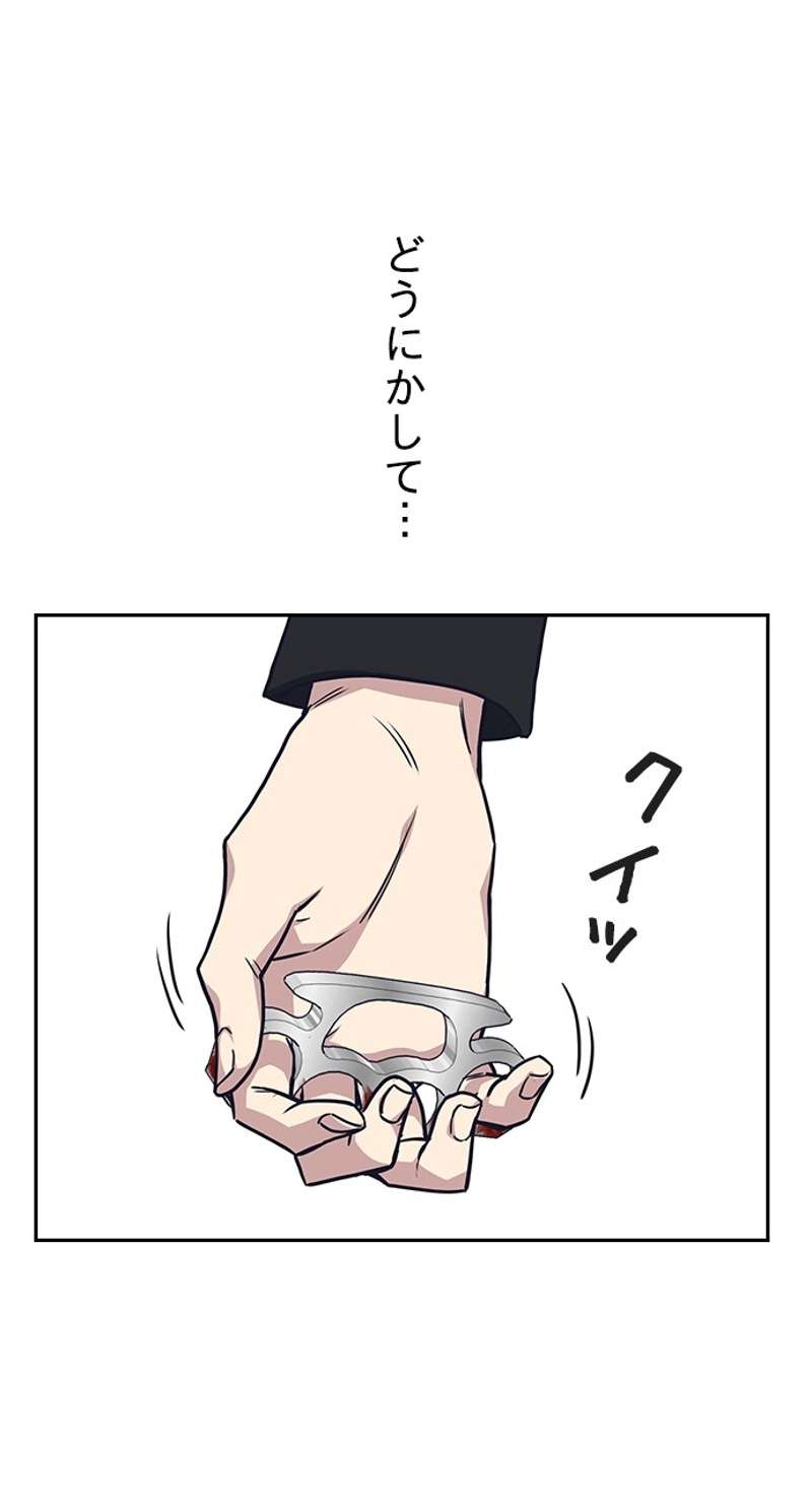 P75