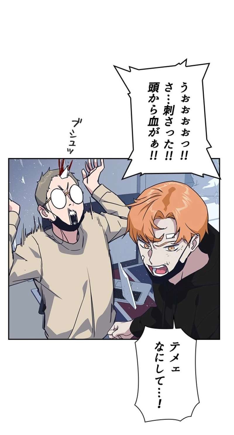 P78
