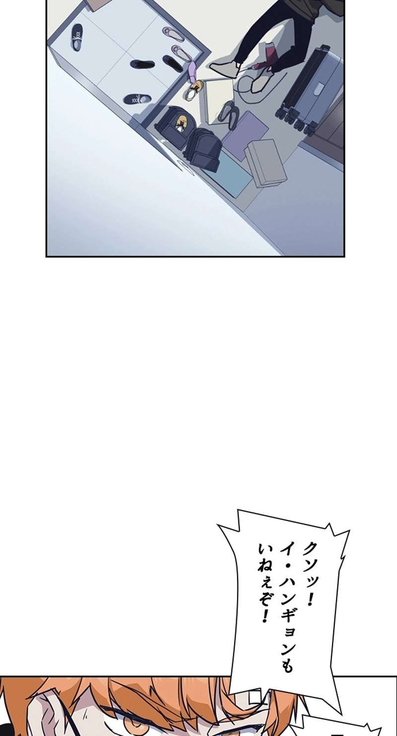 P80