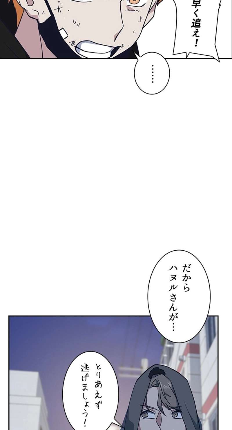 P81