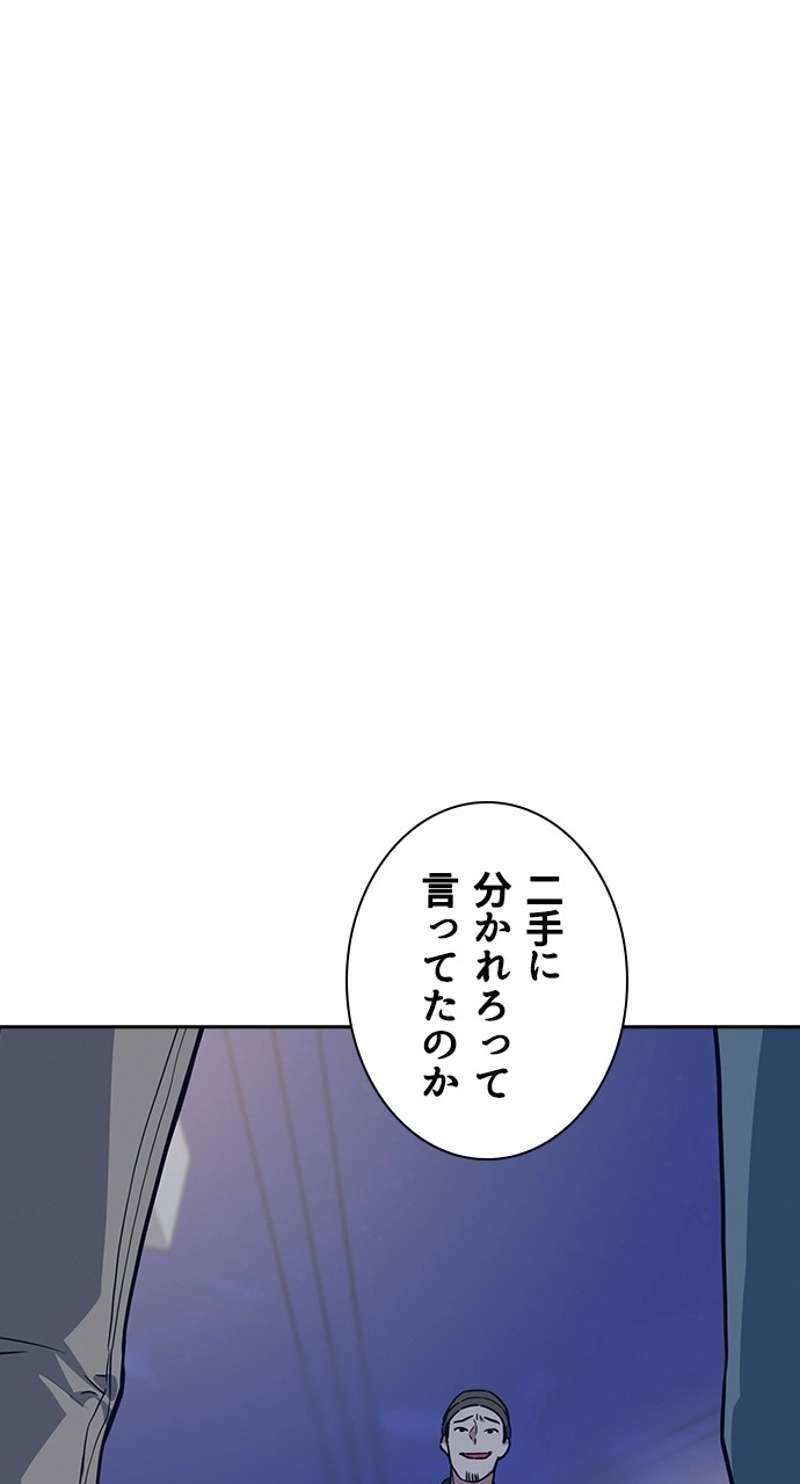 P83