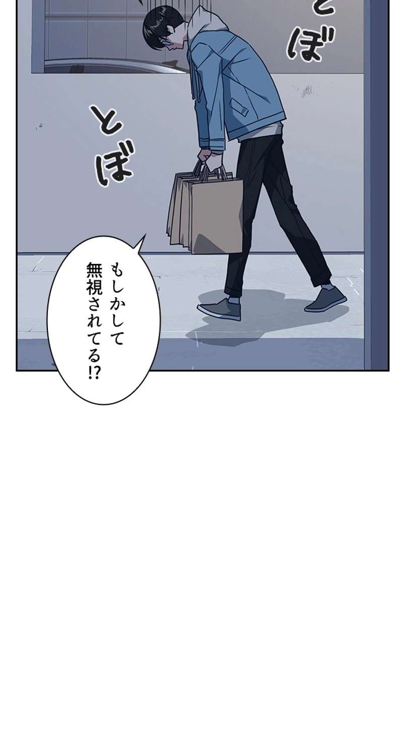 P89