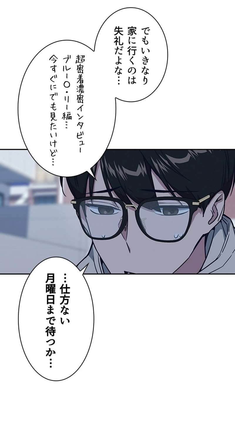P90