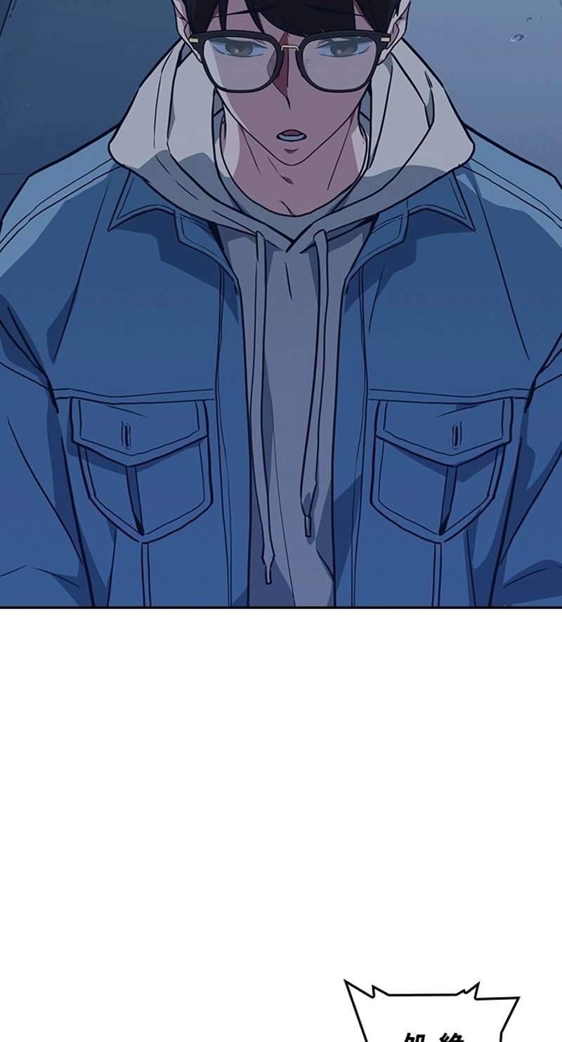 P93