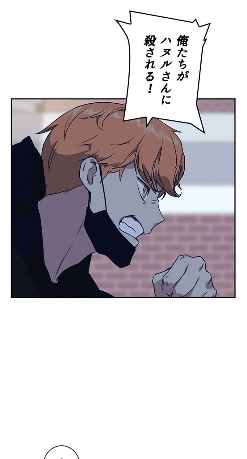 P95