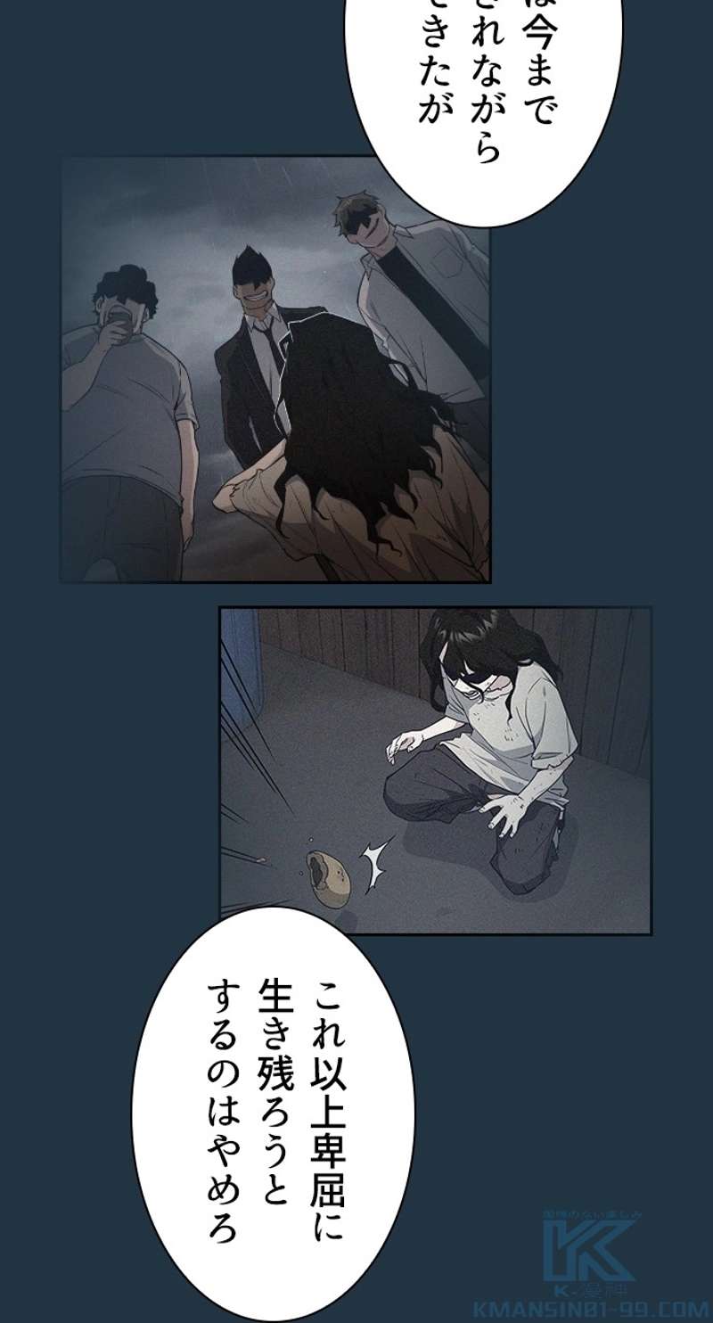 P34