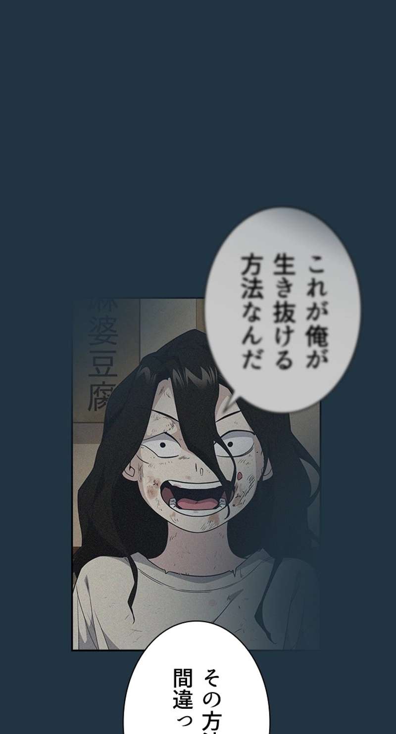 P35