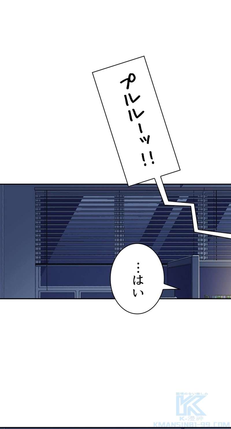 P46