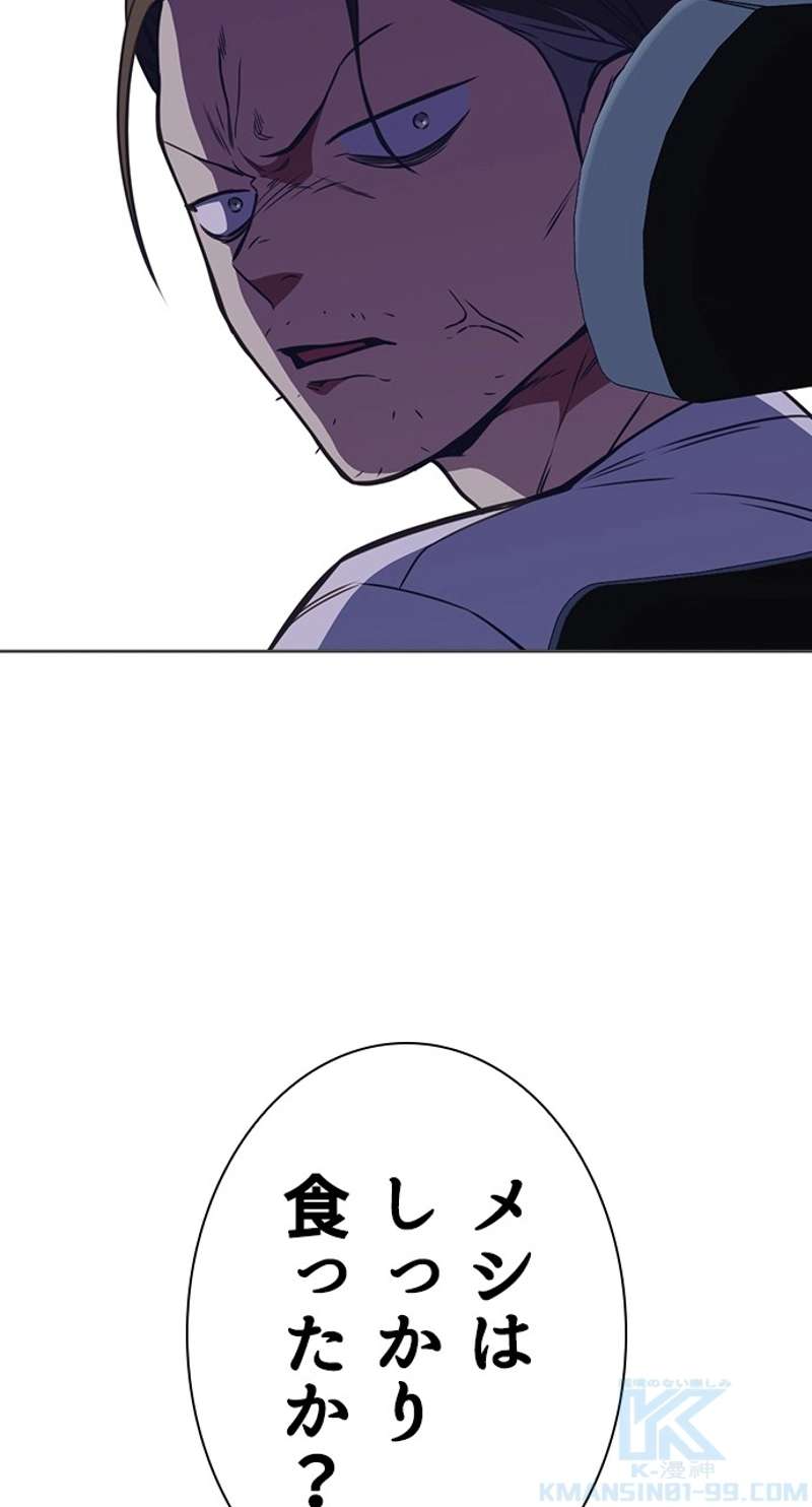 P49