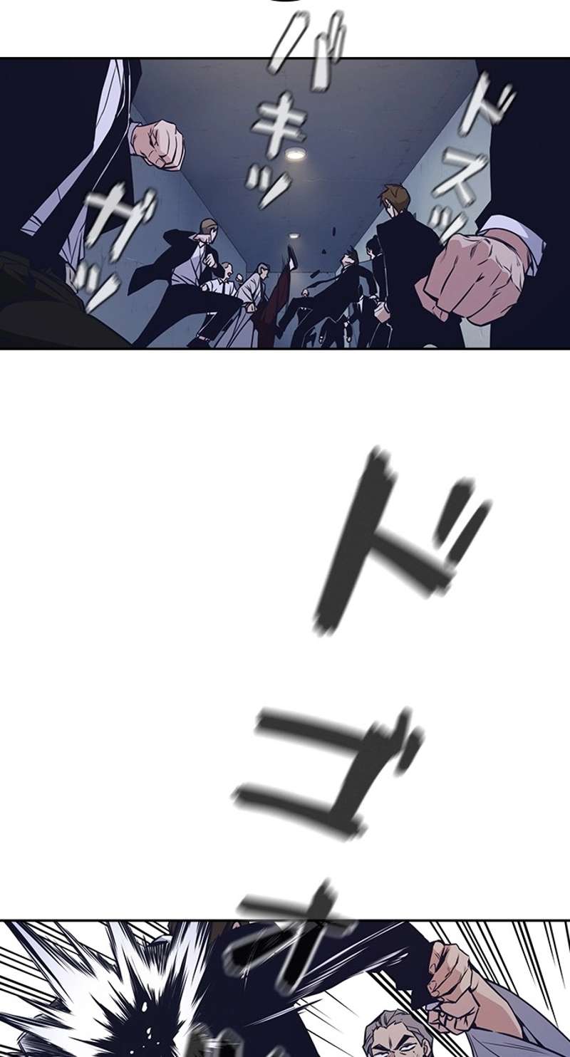 P54