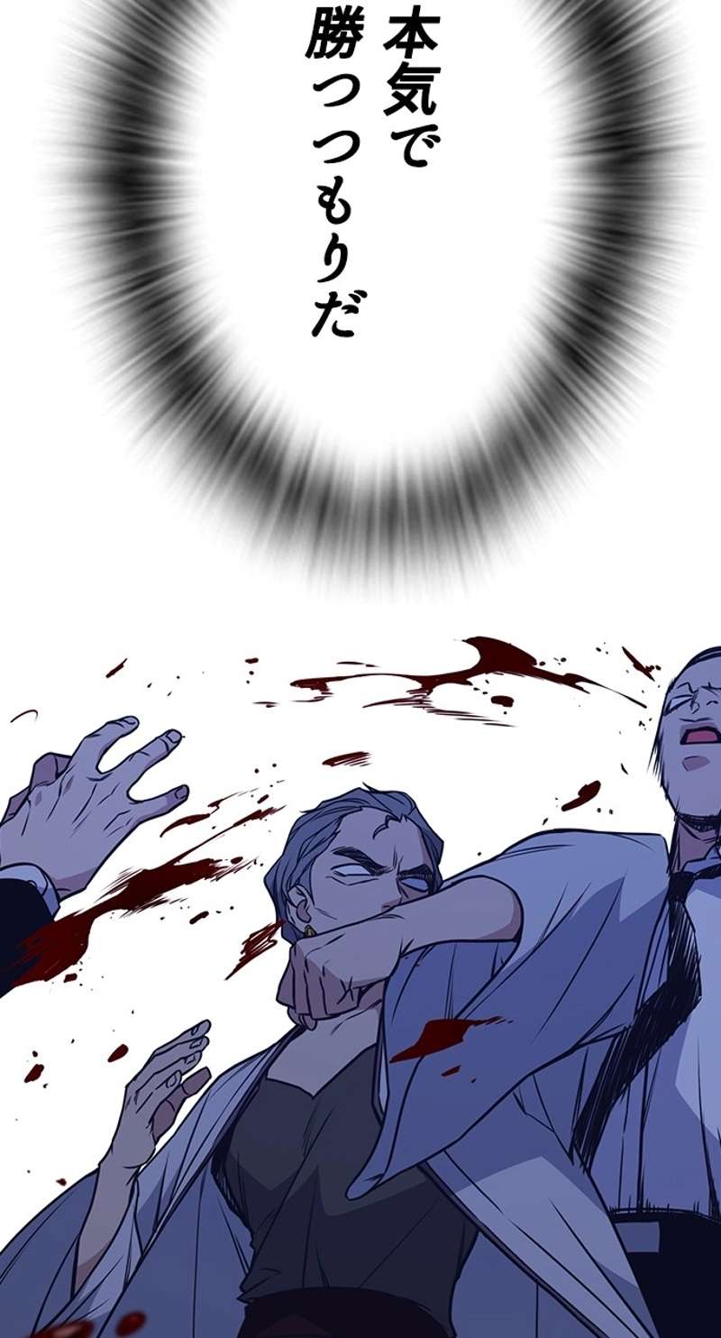 P59