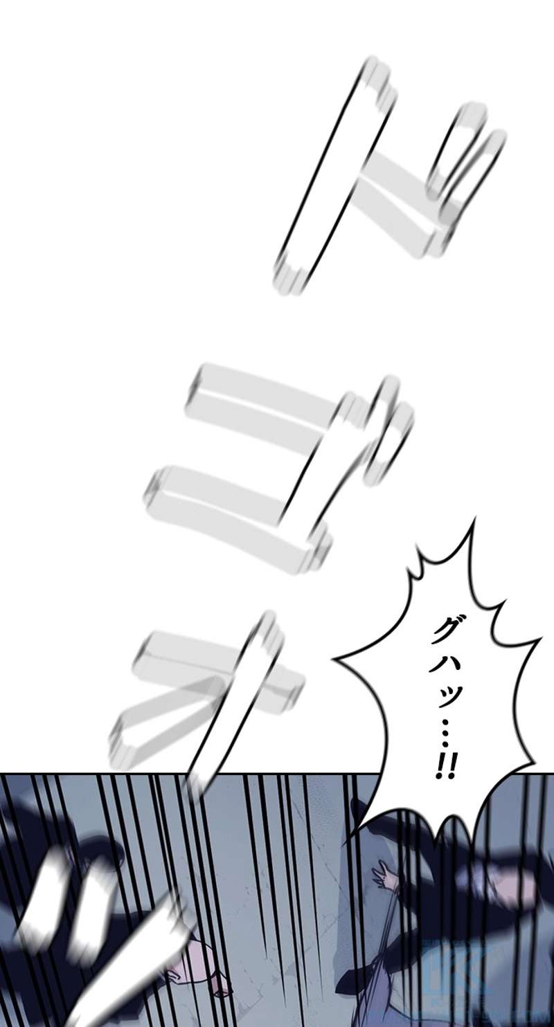 P61