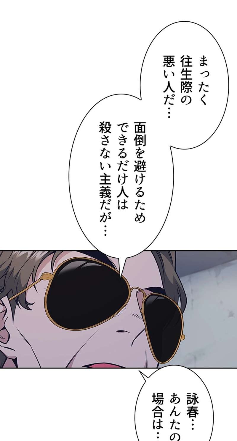 P63