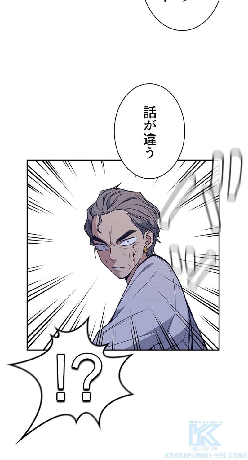 P64