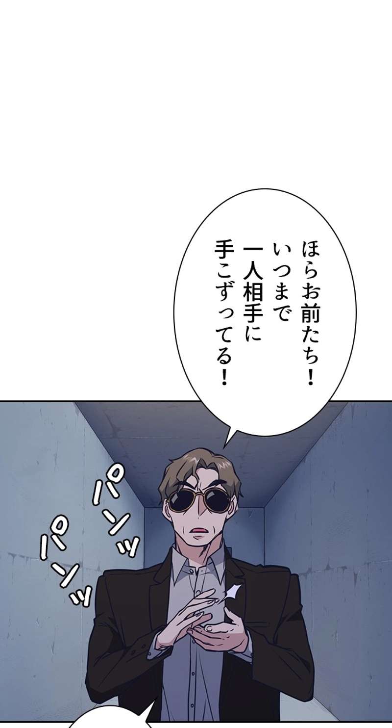 P68
