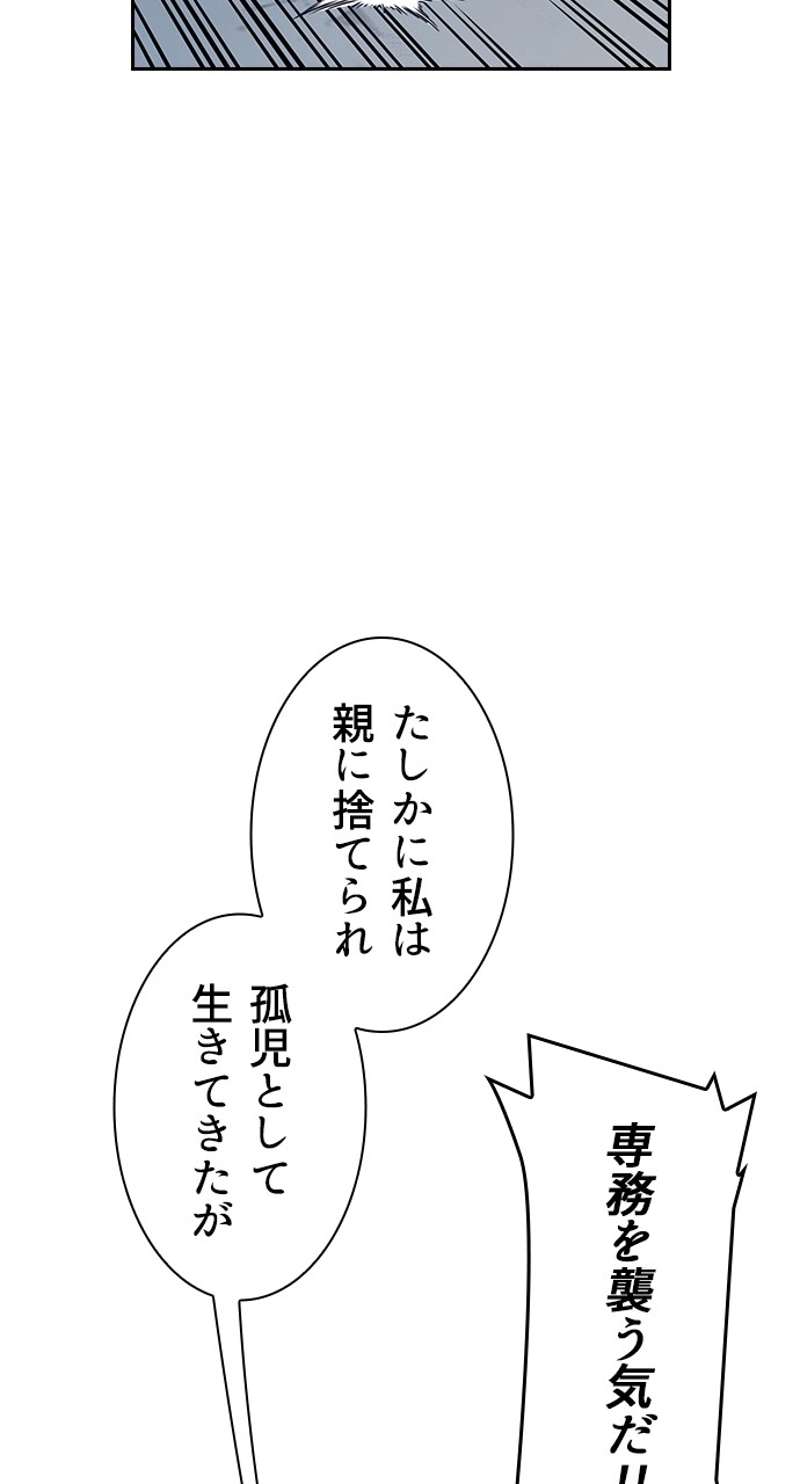 P71