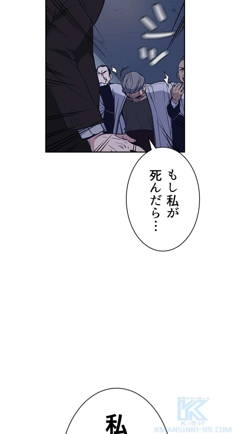P76