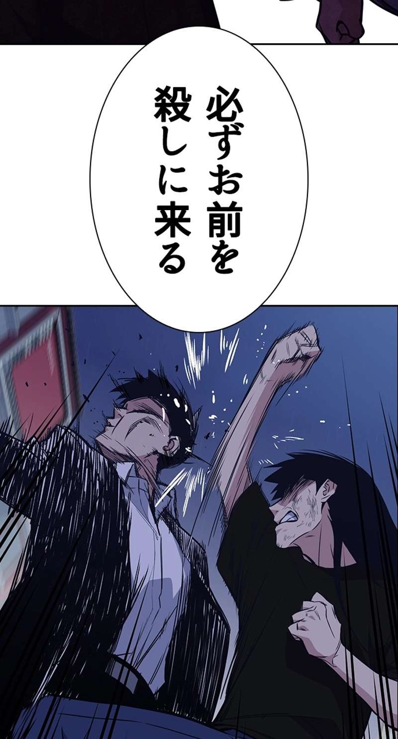 P78