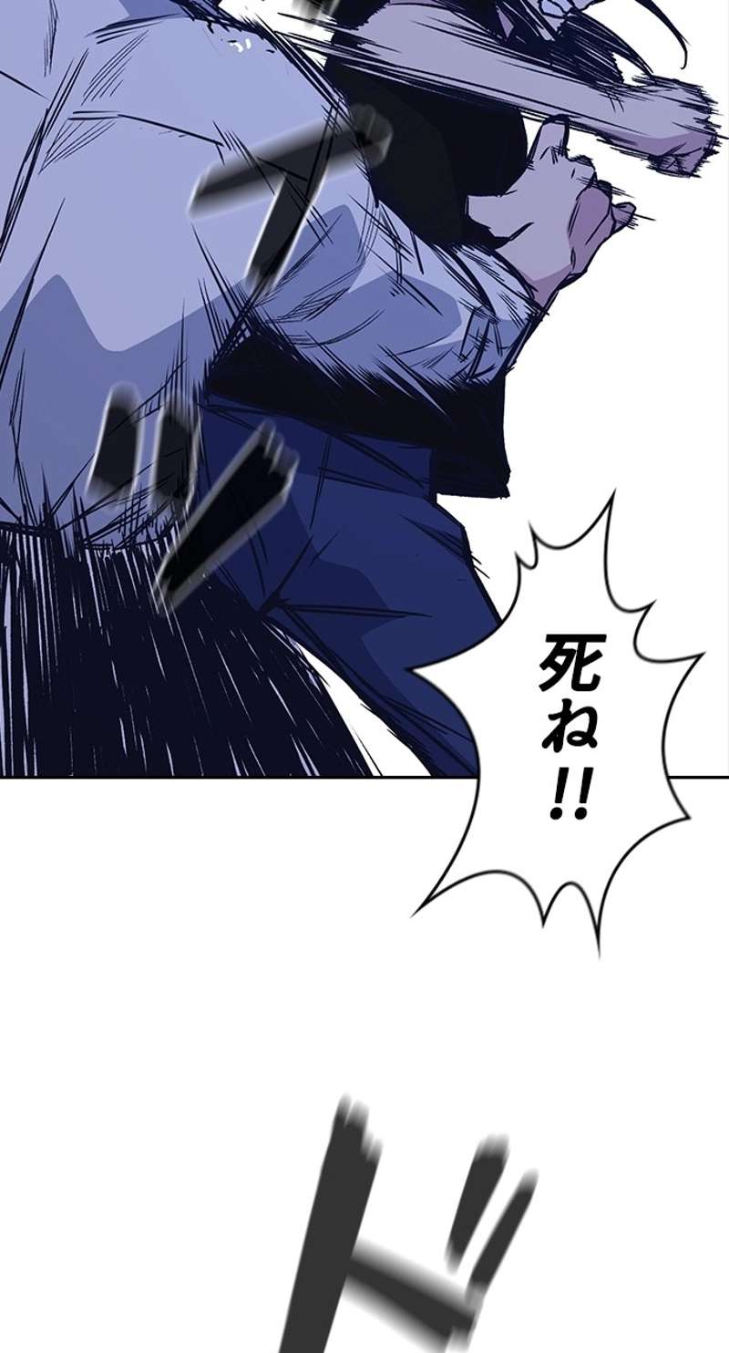 P81