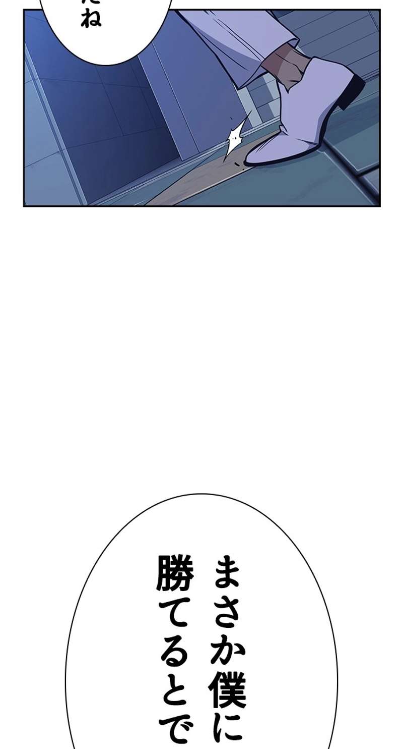 P99