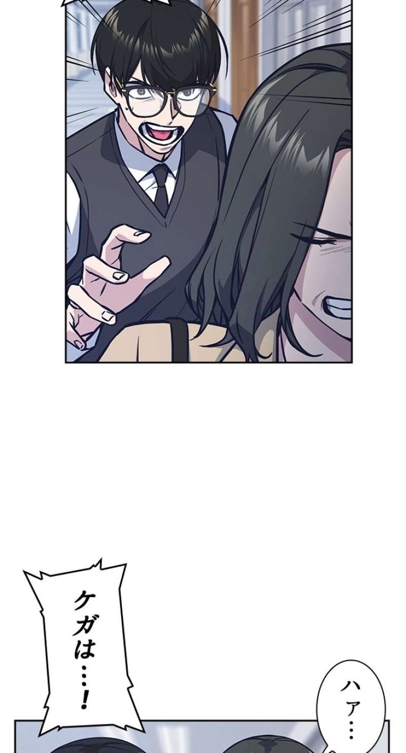 P24
