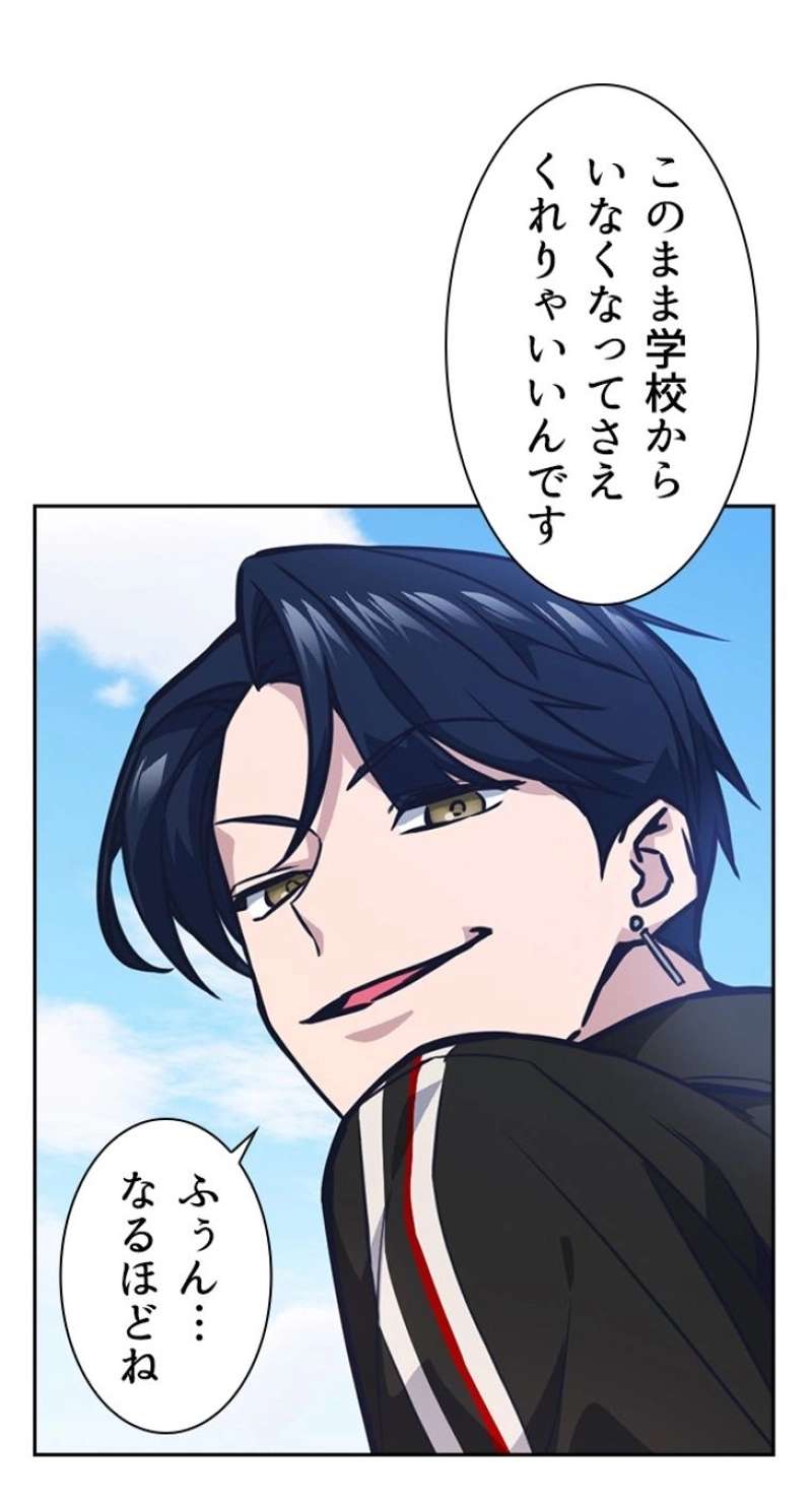 P48