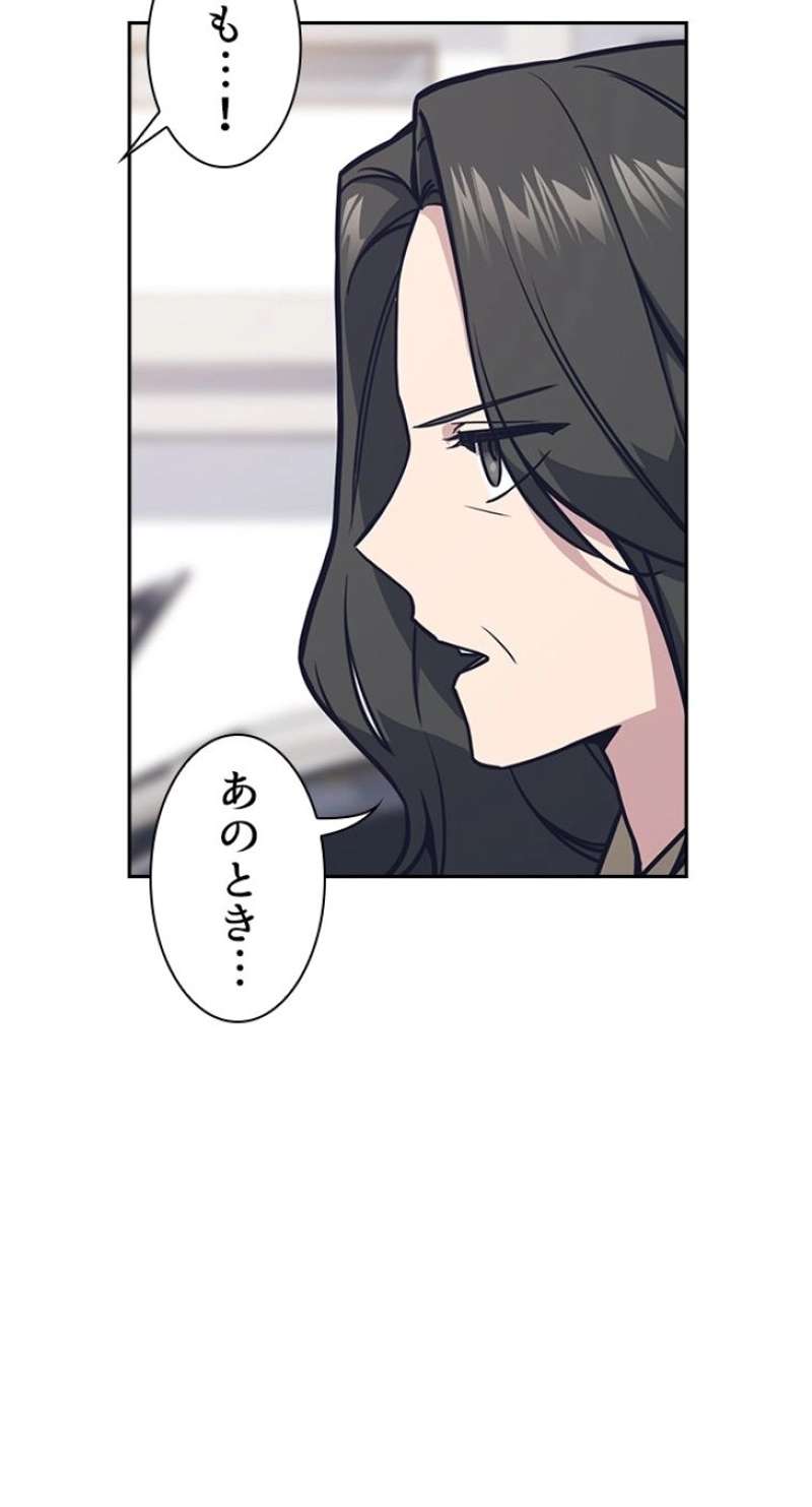 P56