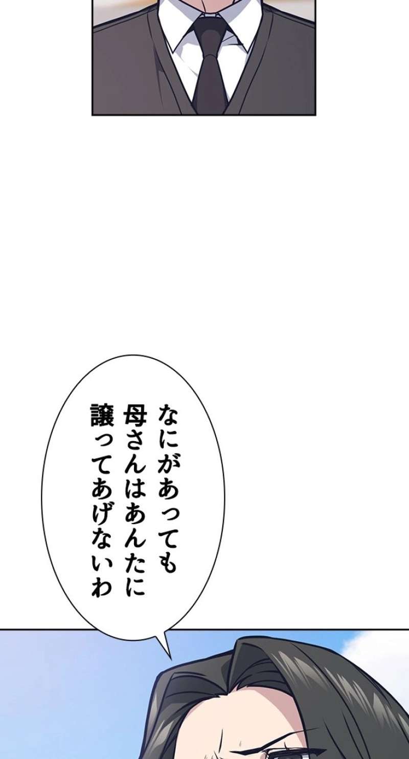 P59