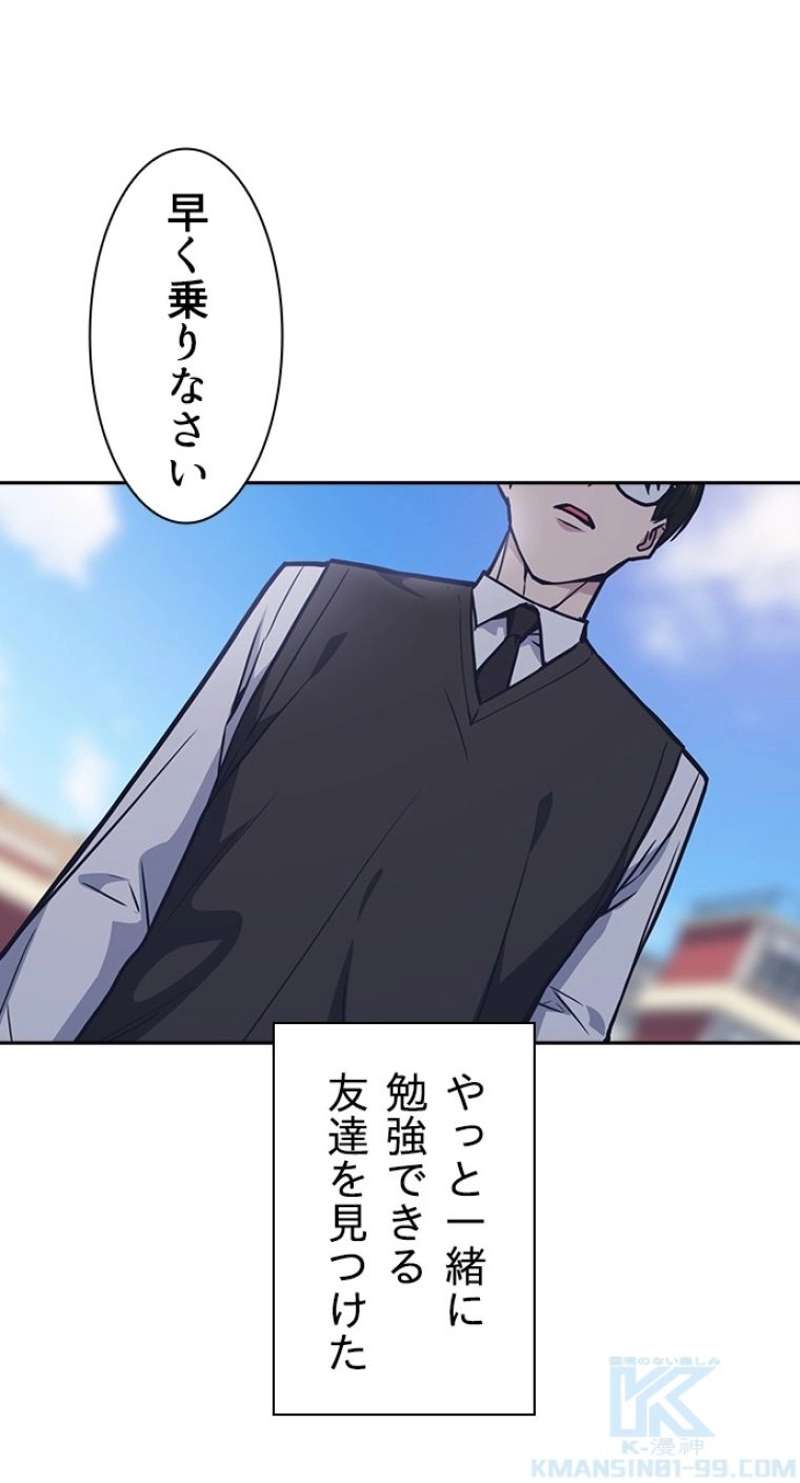 P61