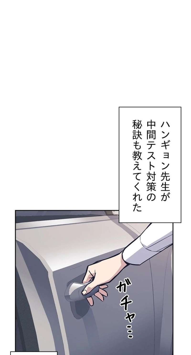 P62