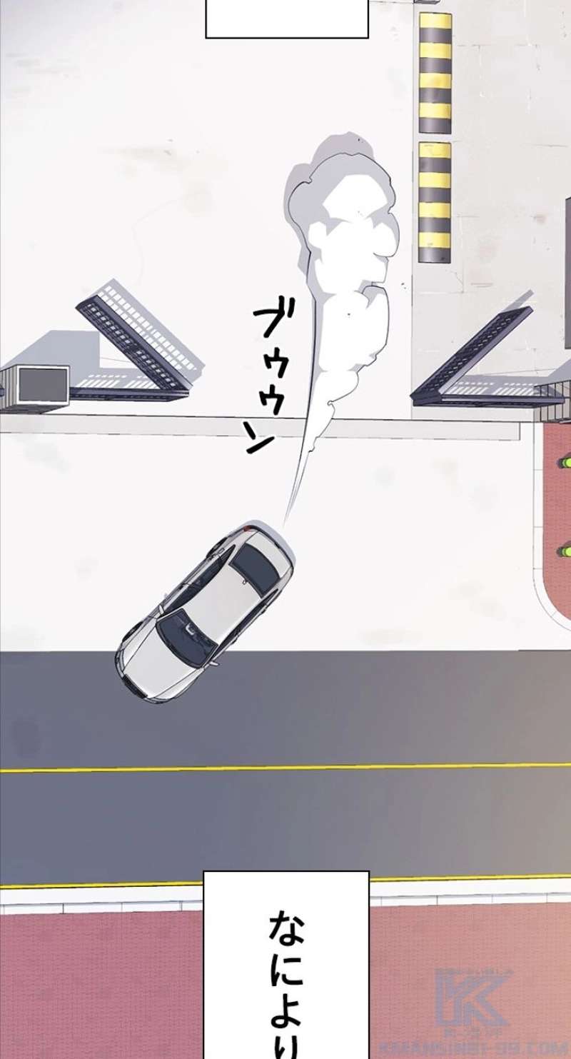 P64