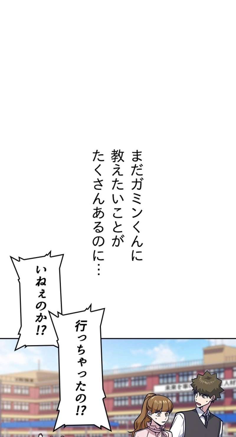 P69