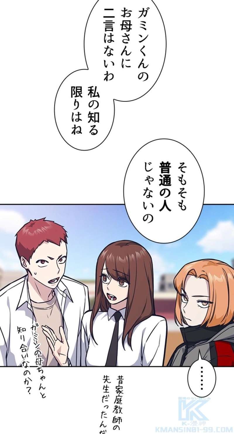 P76