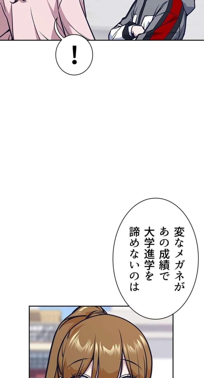 P78