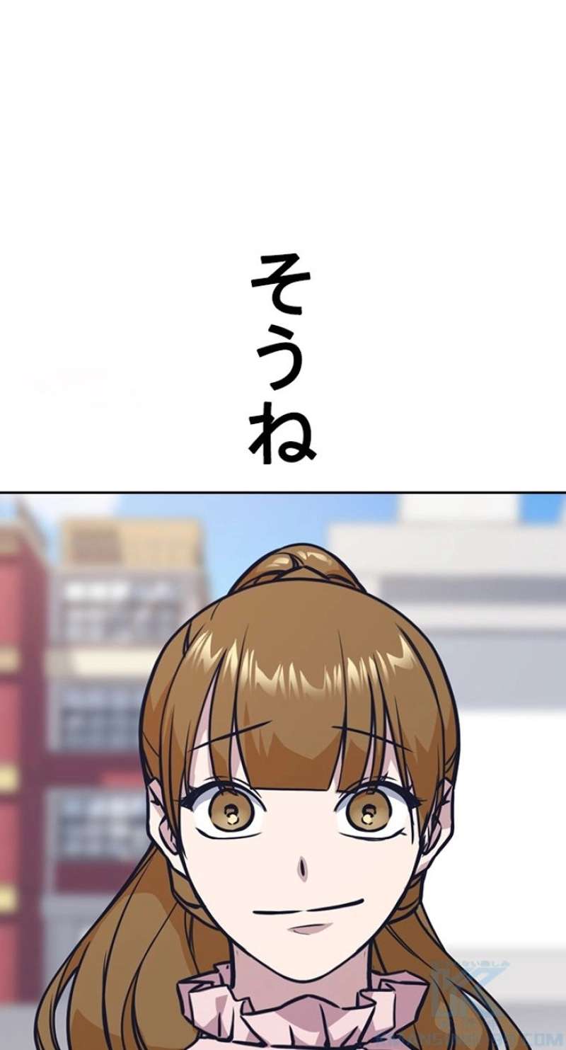 P82