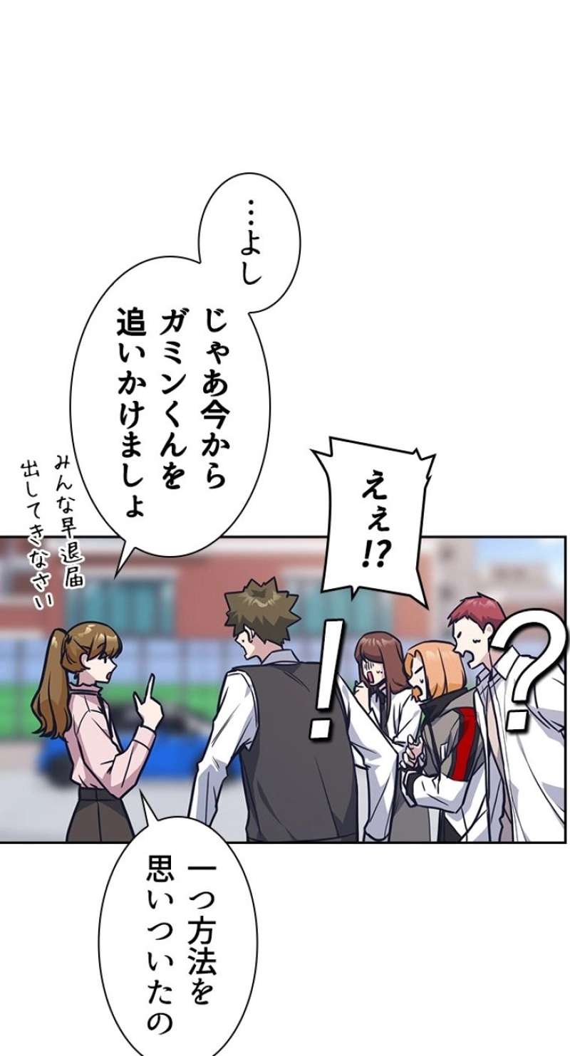 P84
