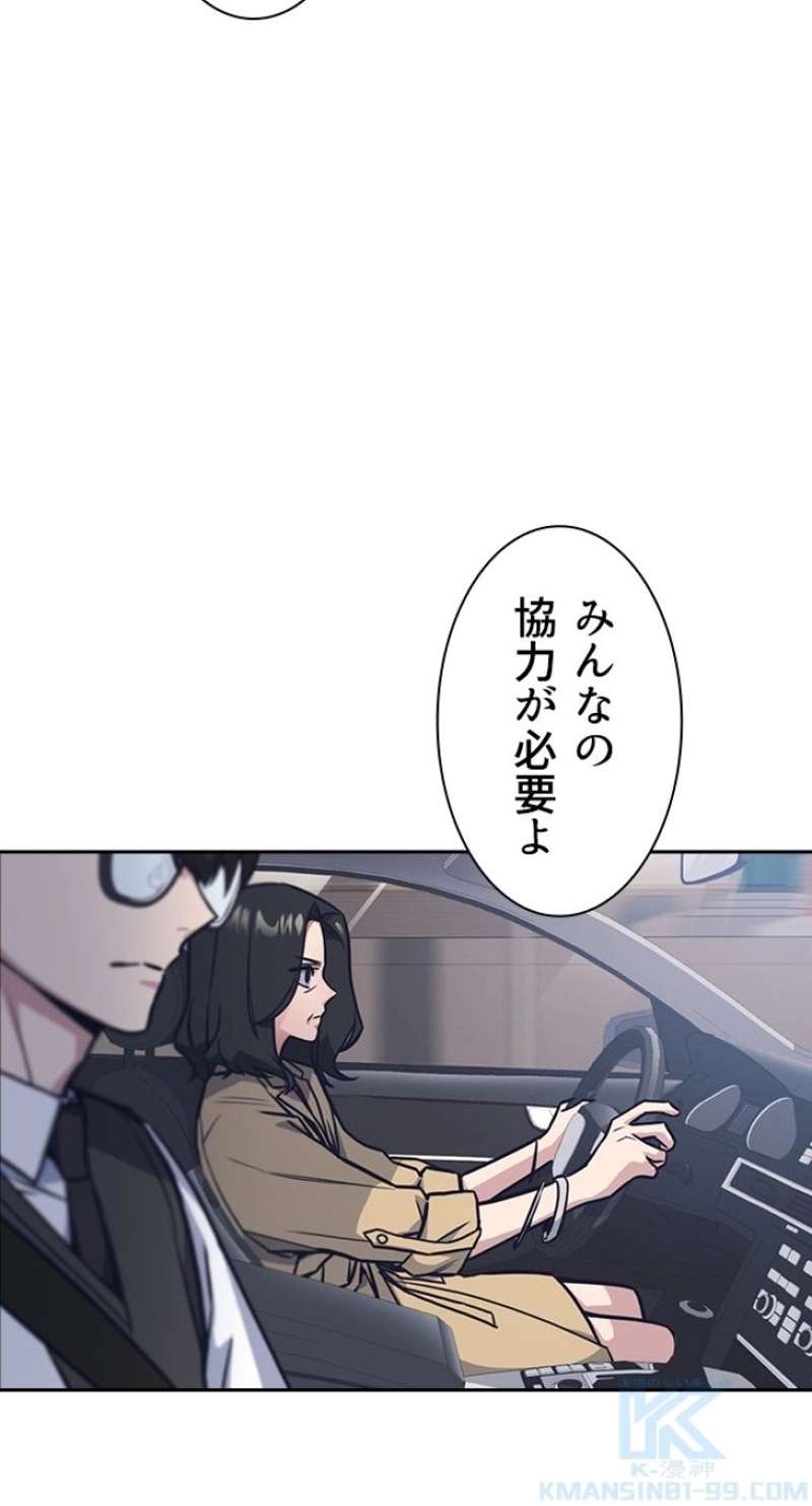 P85