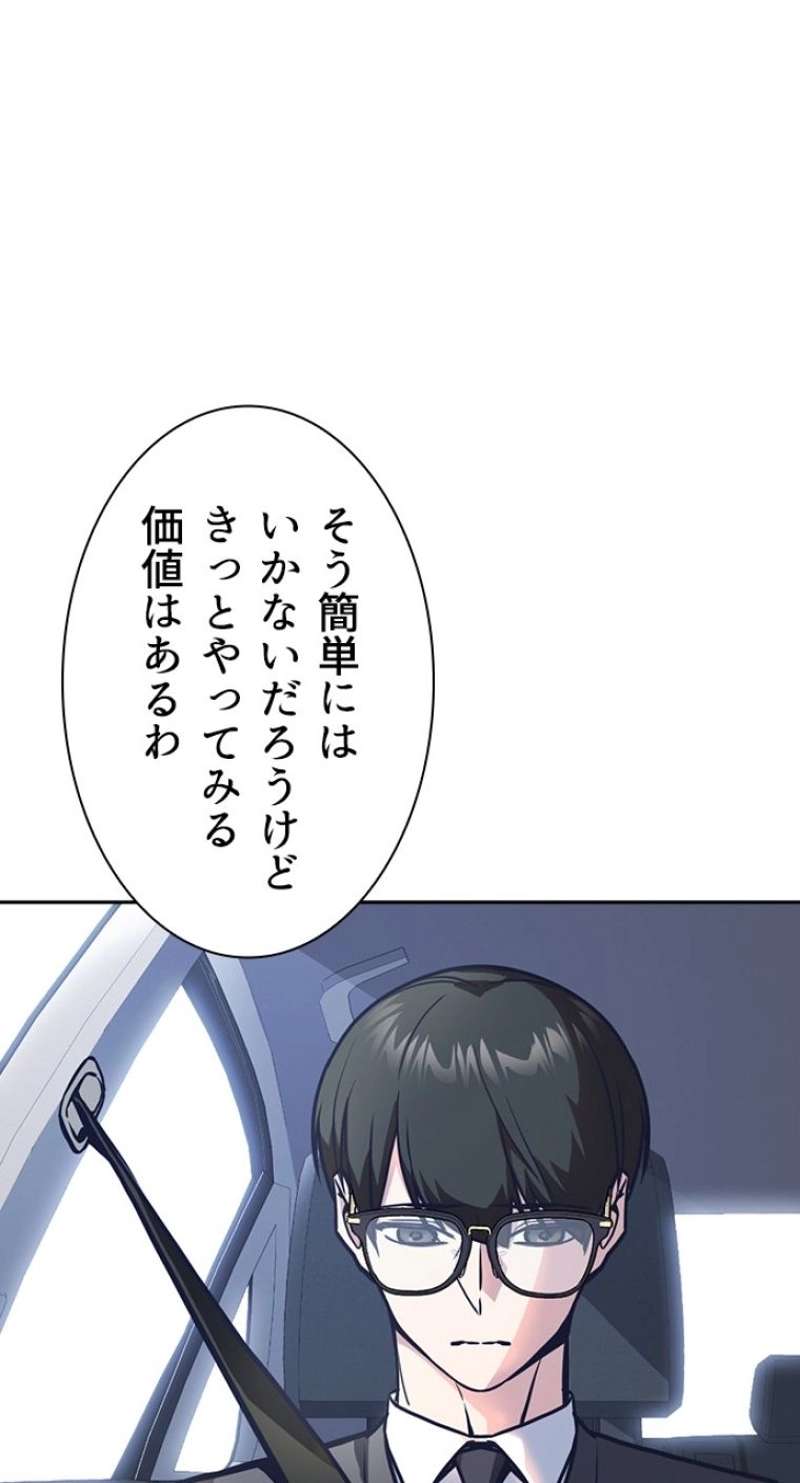 P86