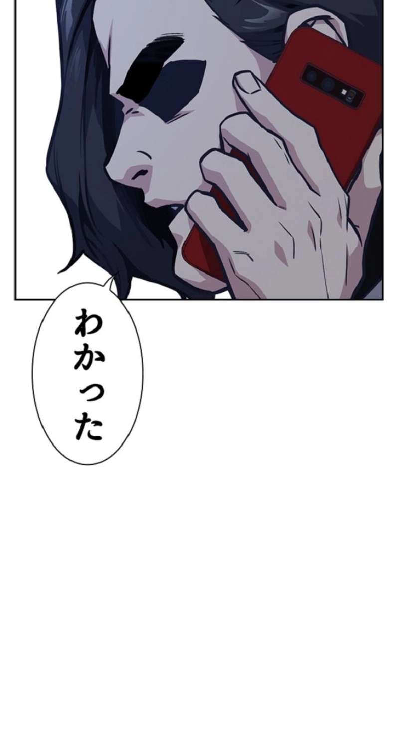 P92
