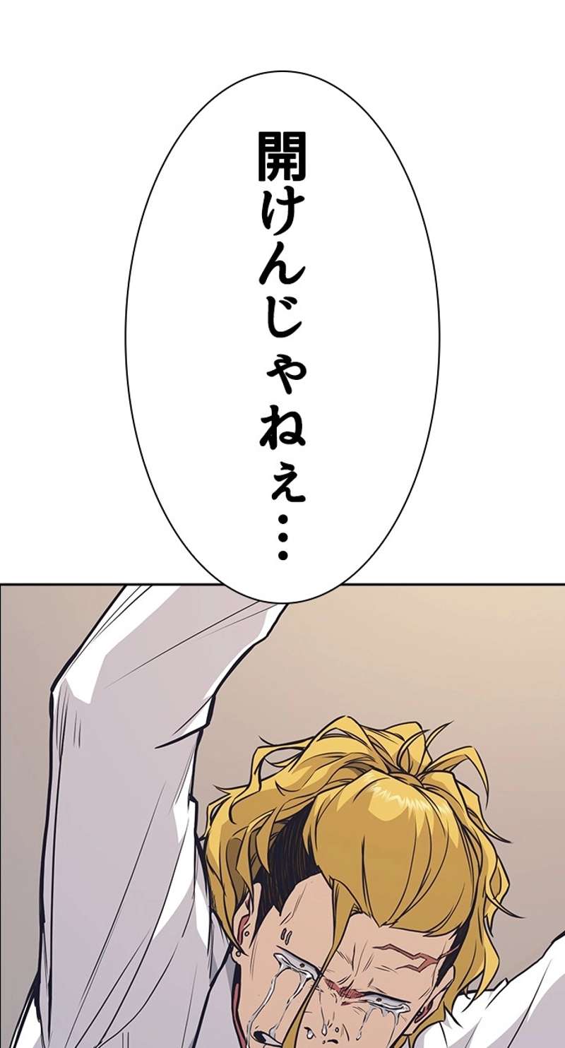 P101